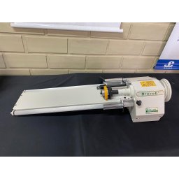 Maquina de Cortar Vies Faca Motor Direct Drive Bivolt - 2