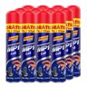 12x Óleo Desingripante MP1 LUB Aerosol Óleo Lubrificante Mundial Prime 321ml - 1