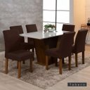 Ver imagem 1 de Kit 4 Capas de Cadeira Jantar Cozinha Lisa com Elástico:Marrom