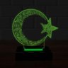 Luminária Led 3D Islamismo Isla 16 Cores e Controle - 1