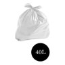 Saco de Lixo Reforçado Branco Leitoso 40lts com 100 Unidades - 1