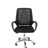 2x Cadeira de Escritório Mesh Ergonômica Bestchair Home Office - Preta - Kit - 4