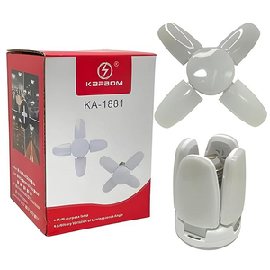 Lâmpada Pétala Led 28w Luminária Ventilador Decorativa