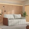 Sofá Cama Retrátil e Reclinável 3 Lugares 200cm Jequitibá CabeCasa MadeiraOriginals - 1