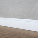 Ver imagem 5 de Rodapé Poliestireno 5cm Frisado 51005 Arquitech 2,4 Metros