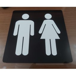Placa Banheiro Masculino e Feminino 15x15 Acrílico - 8