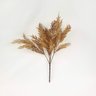 Capim Outonado Marrom Planta Artificial 38cm Decorativo - 3