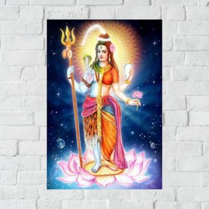 Placa Decorativa MDF Parvati Tamanho 20x27cm