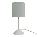 Ver imagem 1 de Abajur Bebê Quarto Infantil Base Branca e Tecido Cinza Claro Bivolt