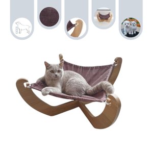 Cama Rede Gato Cachorro Pet Mdf Espreguiçadeira Modelo X