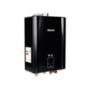 Ver imagem 2 de Aquecedor Rinnai 21 Litros - Preto - E21 Feh - Gn (digital)