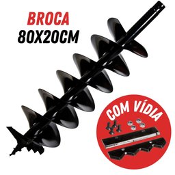 Perfurador de Solo á Gasolina Kawashima ED52 52cc 2 Tempos Forte e Resistente Com Broca 200mm - 4
