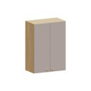 Ver imagem 1 de Armário Aéreo 60cm 2 Pts Elegance Luciane Móveis Freijó/cinammon