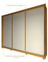Ver imagem 4 de Guarda Roupa Modulo com 3 Portas de Correr Flo Off Madeira