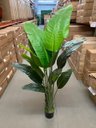 Ver imagem 4 de Bananeira Artificial Realista para Decoração Sala com 1.80m.