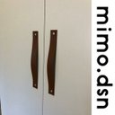 Ver imagem 5 de 02 Puxadores Fullfi Parafuso - Textura de Couro Creme:Marrom