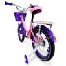 Bicicleta Infantil Love Rosa Aro 16 Unitoys - 3