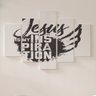 Quadro decorativo mosaico luxo 5 peças - Jesus inspiração - 4