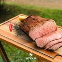 Ver imagem 2 de Tábua De Carne Grande 58x38cm Tábua Para Churrasco Retangular Em Madeira Teca Stolf