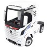 Mini Caminhão Elétrico Infantil 12V Mercedes Benz Actros Controle Remoto Branco Brinqway Bw-119Br - 1