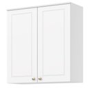 Ver imagem 1 de Aéreo 02 Portas 800mm Americana Branco Hp - Henn