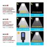 Luminária Pública 150w Led Solar Poste Sensor e Fotocelula Branco Frio Ip66 - 7