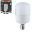 Ver imagem 5 de Kit 4 Lâmpadas Led Bulbo Avant Hp 20w Bivolt Base E27 Br6500k - 273111377