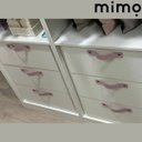 Ver imagem 4 de 02 Puxadores Full Parafuso - Textura de Couro Preto:Marrom