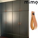 Ver imagem 3 de 03 Puxadores Dofi Parafuso - Couro Legítimo Azul:Marrom