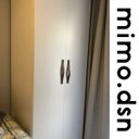 Ver imagem 6 de 02 Puxadores Fullfi Parafuso - Couro Legítimo Branco:Ouro Velho