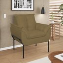 Ver imagem 1 de Poltrona Sofá Luxo Base Metal Preto Recepção Escritório Cor:capuccino