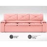 Sofá com Porta Copos Retrátil e Reclinável Pop 2,05m Velosuede Rose - Netsofas - 4