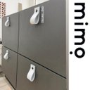 Ver imagem 5 de 02 Puxadores DokoTwo Parafuso - Couro Legítimo Vermelho:Branco