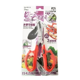 Tesoura Japonesa Saboten Ag-15 Corta e Segura 170mm - 5