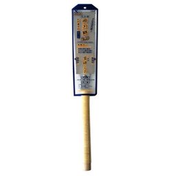 Serrote Japonês Ryoba Oyama X-saw W240-01 Duplo Dente 240mm Serrote Japonês Mini Ryoba Oyama X- - 2