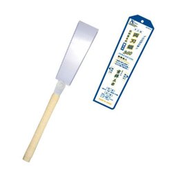 Serrote Japonês Ryoba Oyama X-saw W240-01 Duplo Dente 240mm Serrote Japonês Mini Ryoba Oyama X- - 3