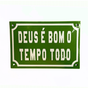 Ver imagem 1 de Placa Decorativa Esmaltada - Deus É Bom - Casa Toco