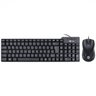 Kit Vinik 3 - Teclado e Mouse com Fio USB Dt150 e Apoio P/Teclado(Keypad) - 3