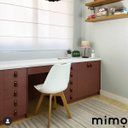 Ver imagem 3 de 03 Puxadores Doko Parafuso - Textura de Couro Vermelho:Dourado