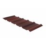 Telha Onduline Onduvilla Fibra Vegetal,com Betume e Resina 107x40cm Vermelha Mesclado - 1