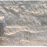 Rockface Travertino Crema Pedra Natural Mix caixa com 2,5M2 - 3