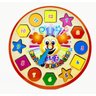 Relógio Pedagógico Educativo Brinquedo Palhacinho Em Madeira - 6