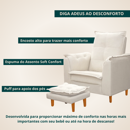Poltrona Amamentação e Mini Puff Opala Suede Bege Pés Palito - 2