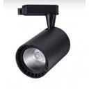 Ver imagem 1 de Spot para Trilho 10w 4000k Preto