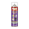 Spray Verniz Acrílico Incolor Brilhante 400ml - 1
