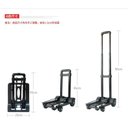 Ver imagem 4 de Carrinho de Mão Dobrável em ABS Carga até 50kg Multiuso X-18B