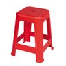 Banqueta Plástica Vermelha - 1