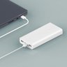 Carregador Portátil xiaomi Mi Power Bank 20000mAh 18W Branco - 3