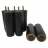 Kit de Pés para Cama Box ou Baú Casal 5x2 (5 Pés Fixos e 2 Rodinhas) Tdc Preto 12cm de Altura - 3