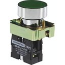 Ver imagem 2 de Botão de Impulso Tramontina Trp2-ba31 1na Verde com Base de Metal Tramontina